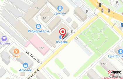 Магазин Все для дачи и дома на карте