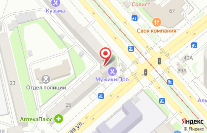 Комиссионный магазин Аксмобайл в Кировском районе на карте