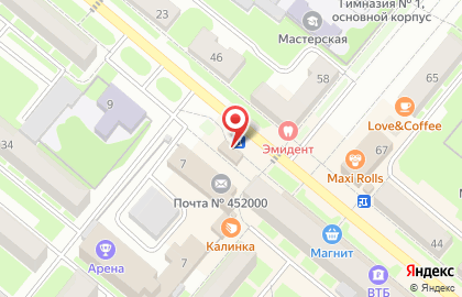 Бистро БашМак в Белебее на карте