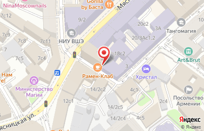 Магазин эротических товаров Презервативная лавка на Мясницкой улице на карте