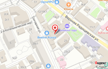 Туристическое агентство TUI на метро Таганская на карте