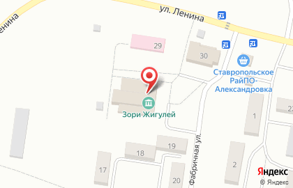 Библиотека в Самаре на карте