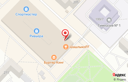 Гриль-бар ШашлыкоFF на Советской улице на карте