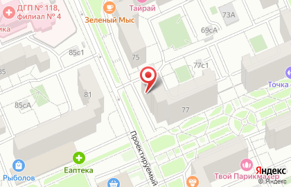 Магазин канцелярских товаров Автограф на Южнобутовской улице на карте