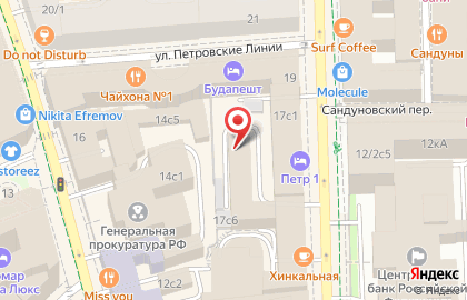 Расчетный центр Практик на Неглинной улице в Тверском районе на карте