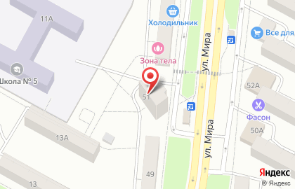 Аптека Канкор в Братске на карте