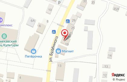 Магазин у дома Бристоль на улице Будённого на карте