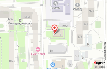 Частный детский сад Первая Ступень на карте