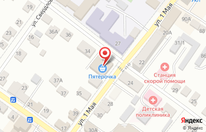 Супермаркет Пятёрочка, сеть супермаркетов на улице 1 Мая на карте