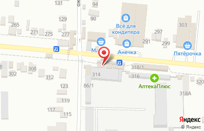 Ювелирный магазин Золотой Стиль в Прикубанском районе на карте