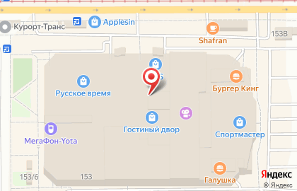Yota в Челябинске на карте