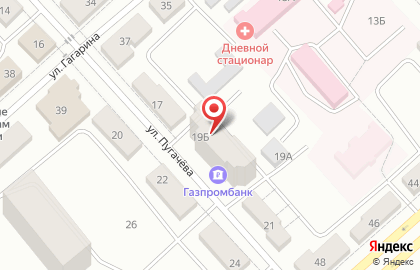 Tupperware на улице Пугачёва на карте