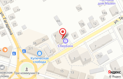 Интернет-провайдер Уфанет в Нижнем Новгороде на карте