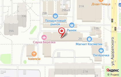 Стоматологическая клиника Ломжа-Dental на улице Адоратского на карте