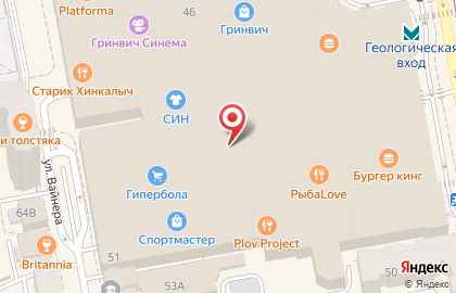 Магазин часов Tissot в Ленинском районе на карте
