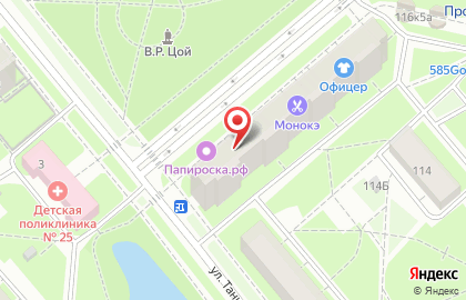 Магазин кальянов и вейпов S2B в Санкт-Петербурге на карте