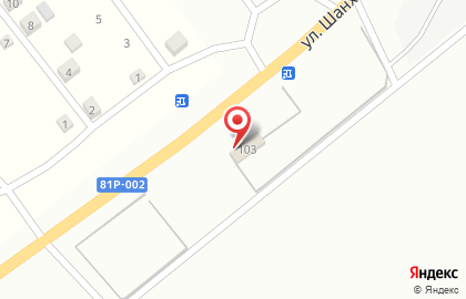 Продовольственный магазин в Улан-Удэ на карте