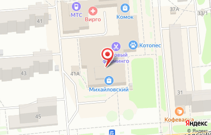 Мой горящий тур на Ленинградском проспекте на карте