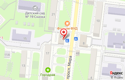 ООО РЕСО-Мед на улице Мира на карте