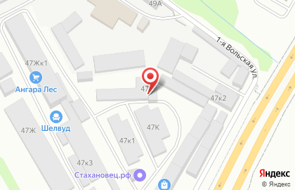 Торговый дом Дон Медико на карте