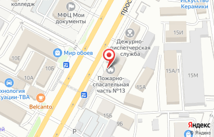 3-ий ПСО ФПС ГУ МЧС России по Ставропольскому краю на карте