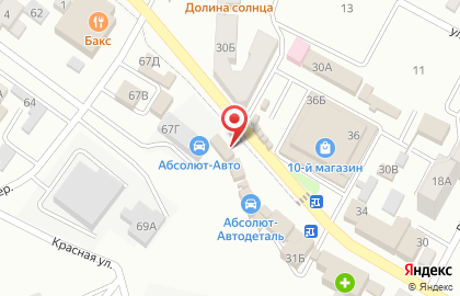 Магазин Максфиш на карте