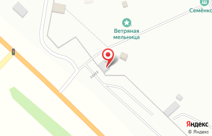 Архитектурно-этнографический музей Семёнково на карте