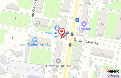 Точка по продаже питьевой воды Губернский колодезь в Узловой на карте