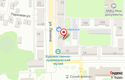 Щёкинский краеведческий музей на карте