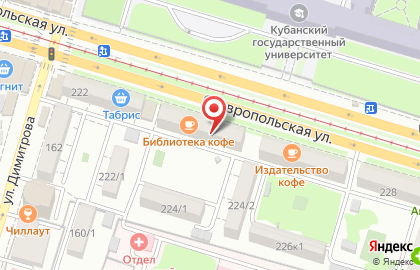 Оператор сотовой связи Tele2 на Ставропольской улице, 224 на карте
