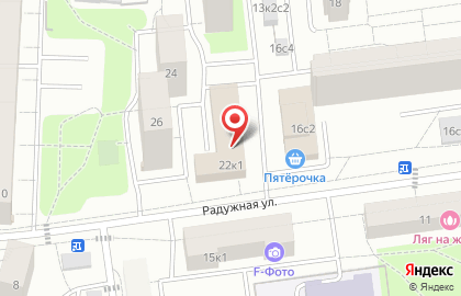 Компания «ТехЭксперт» на карте