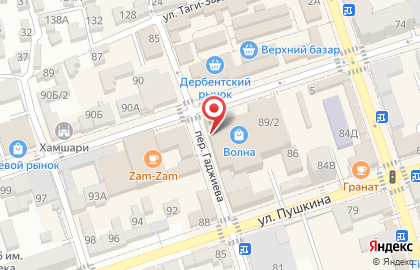 Торговый комплекс Волна на карте