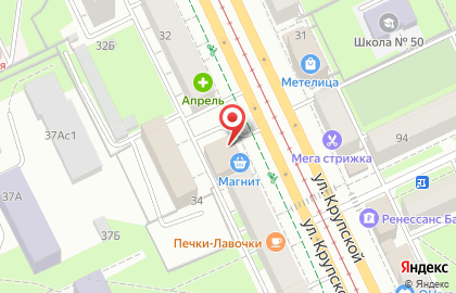 Супермаркет Fix Price в Мотовилихинском районе на карте