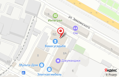 Строительная компания Балкен Хаус на карте