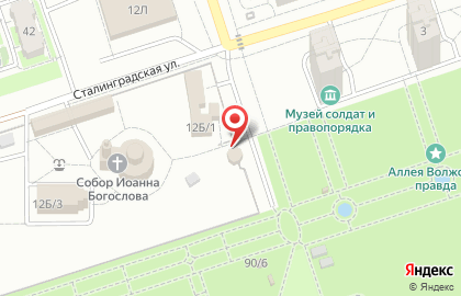 Церковная лавка Православный Приход храма Иоанна Богослова на карте