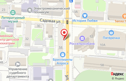 Аптека Апрель в Курске на карте