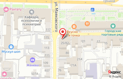 Салон суши Ролл-сервис на Краснорядской улице на карте