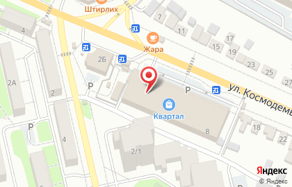 Магазин нижнего белья Бретель на улице З.Космодемьянской на карте