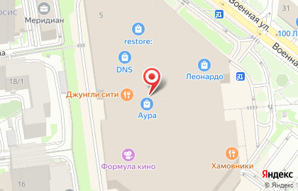 Банк Горящих Туров федеральная сеть турагентств в Центральном районе на карте