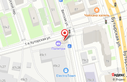 Копировальный центр Палитра на карте