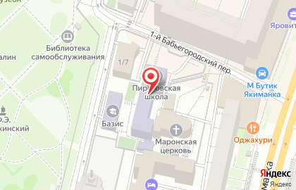 АРГО в 1-м Бабьегородском переулке на карте