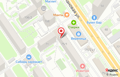 Новосибирский филиал Банкомат, Восточный Экспресс Банк на улице Дуси Ковальчук на карте