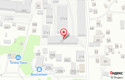 Магазин в Барнауле на карте