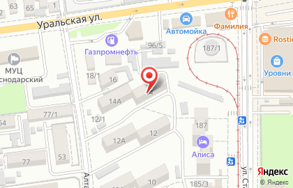 Проектная компания на Алтайской улице на карте