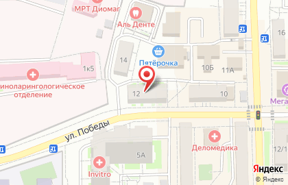 Магазин мясной продукции Мясная лавка на улице Победы на карте