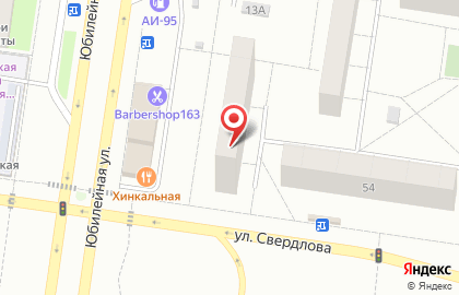 Кудряшка, ИП Торохова О.Б. на карте