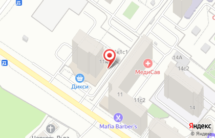 Компания NDM на карте