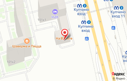 Инвест-отель Интуит на карте