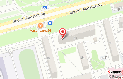 Косметическая компания Mary Kay на проспекте Авиаторов на карте