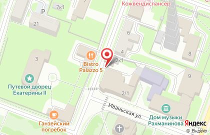 Сувенирная лавка Сокровища Хольмгарда на карте